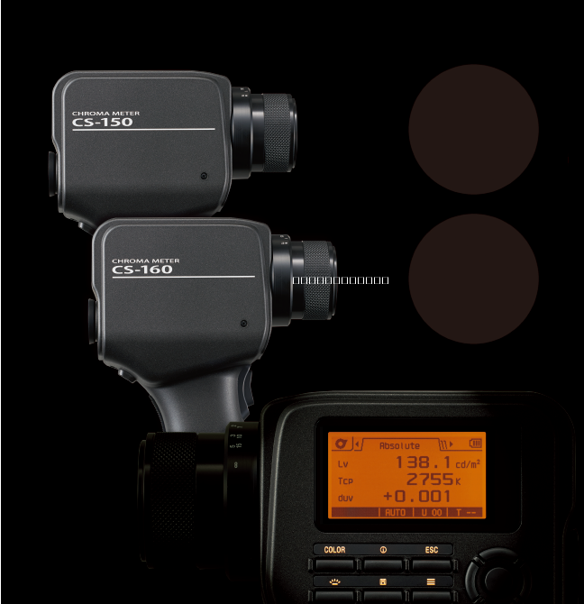 色彩亮度計圖片