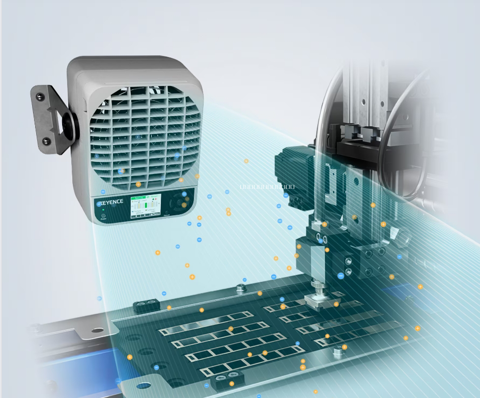 靜電消除風扇圖片