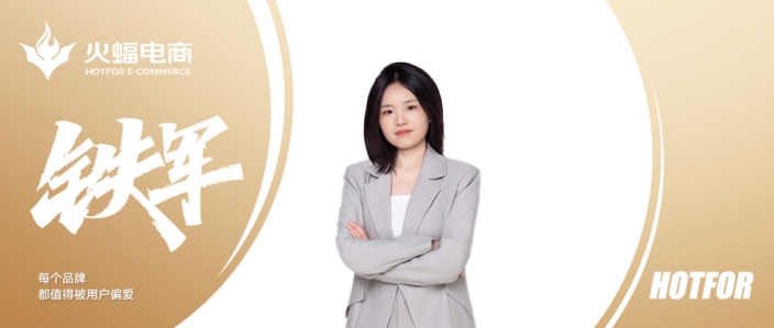 源澄：感受人生和風景，與鼓舞和期待共鳴